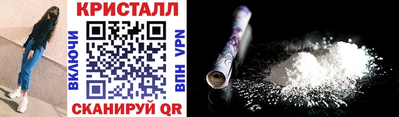 АМФ Premium  Малаховка 