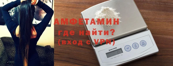 сатива Алексеевка