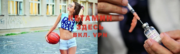 каннабис Магадан
