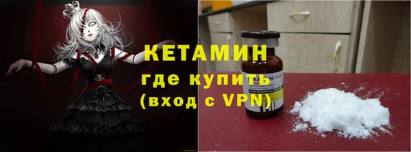 а пвп мука Майский
