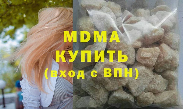 бутик Алексин