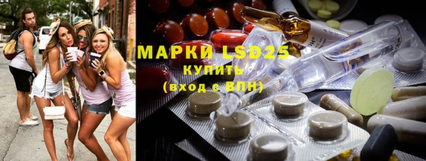 прущая мука Алзамай