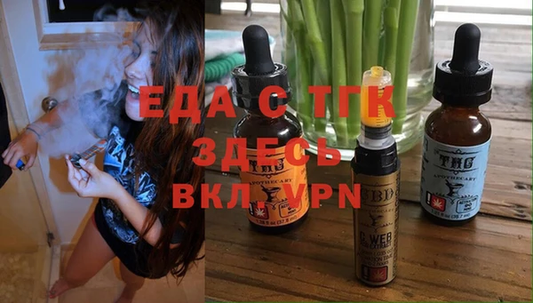 сатива Алексеевка