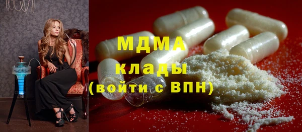 прущая мука Алзамай