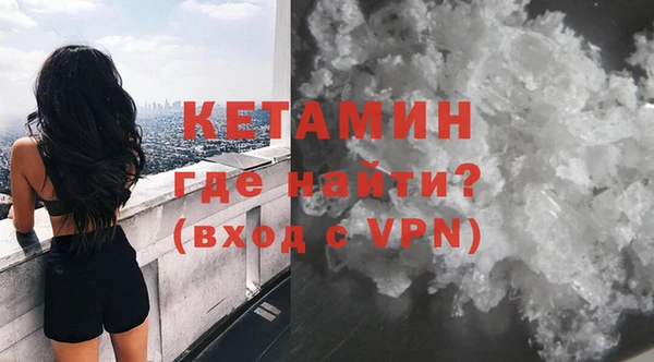 а пвп мука Майский