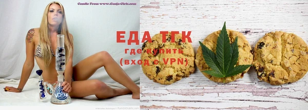 сатива Алексеевка