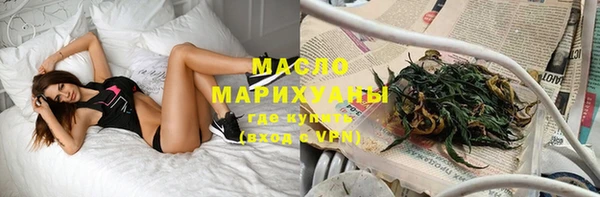 ECSTASY Магас