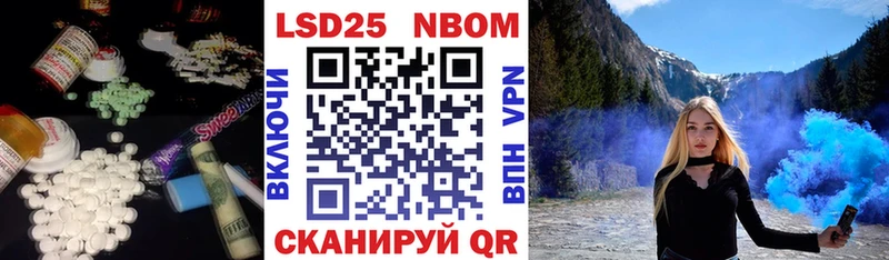 где продают наркотики  Малаховка  blacksprut онион  ЛСД экстази кислота 